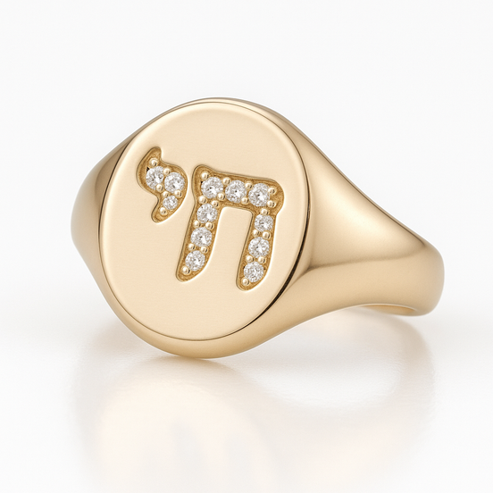 טבעת חותם חי