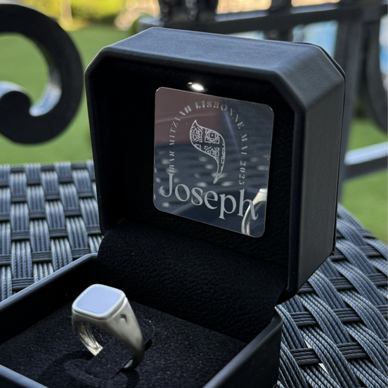 טבעת חותם Joseph